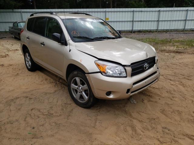 Photo 9 from auction – 2008 TOYOTA RAV4 with VIN JTMBD33V986058395