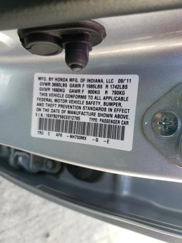 صورة رقم 10 من المزاد - 2012 HONDA CIVIC LX مع VIN 19XFB2F56CE012765