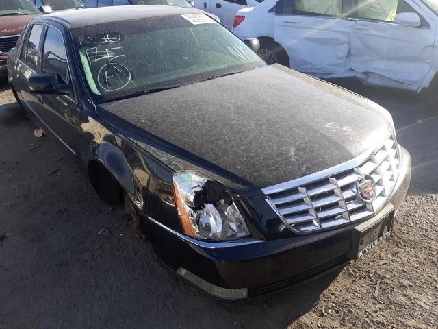 CADILLAC PROFESSION 2011 with VIN 1GE7K9C67BU600529 - Photo from auction