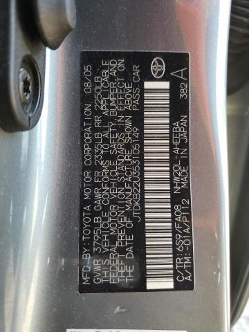 Photo 10 from auction – 2005 TOYOTA PRIUS with VIN JTDKB22U353105149