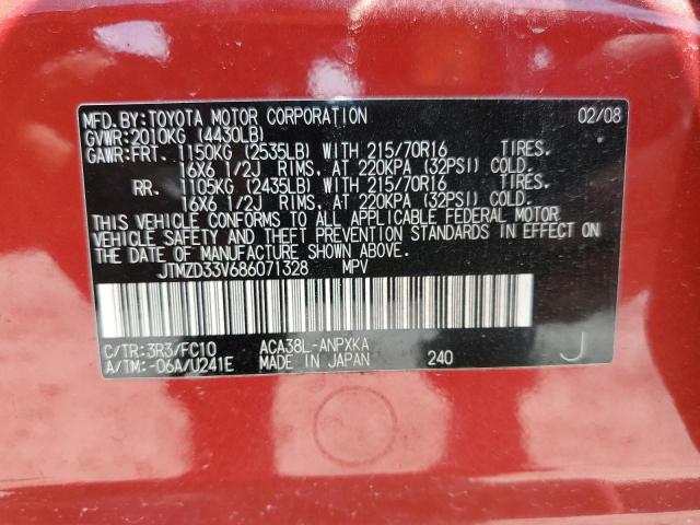 Photo 10 from auction – 2008 TOYOTA RAV4 with VIN JTMZD33V686071328