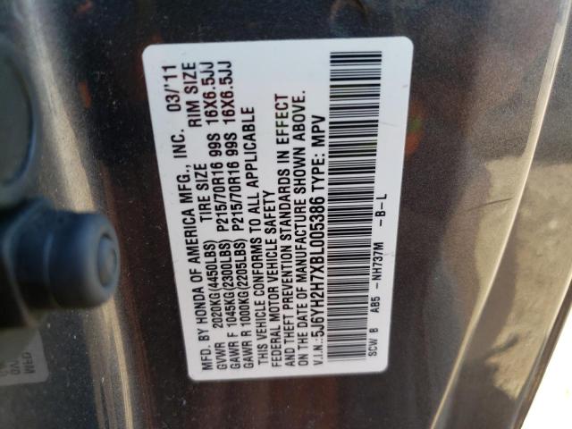 Photo 10 from auction – 2011 HONDA ELEMENT EX with VIN 5J6YH2H7XBL005386