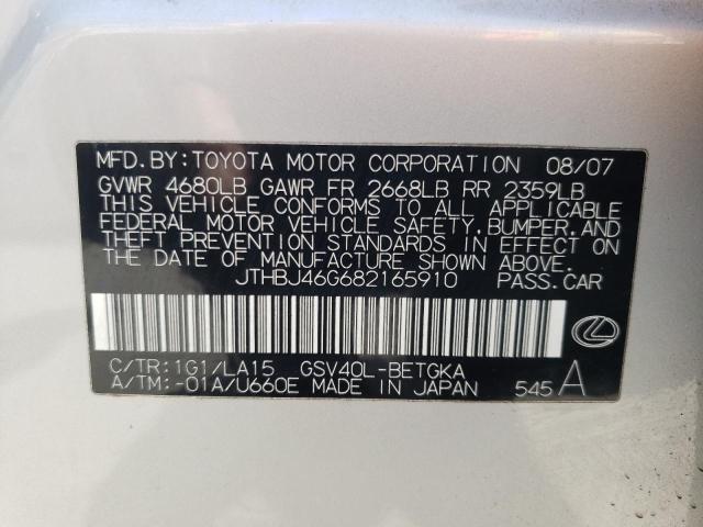 Photo 10 from auction – 2008 LEXUS ES 350 with VIN JTHBJ46G682165910
