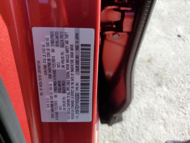 Photo 10 from auction – 2021 MAZDA CX-5 GRAND with VIN JM3KFBDM1M0452990
