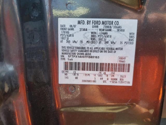 Photo 10 from auction – 2007 FORD F150 with VIN 1FTPX14V07FB85163