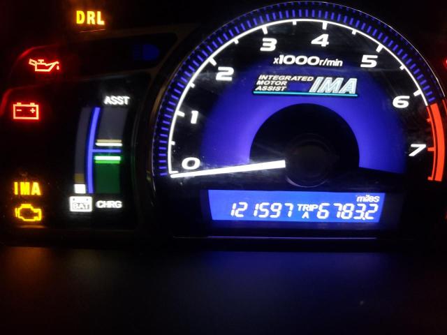 Photo 8 from auction – 2007 HONDA CIVIC with VIN JHMFA36257S010859