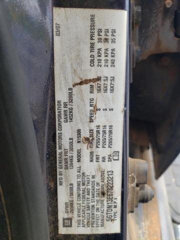 Photo 10 from auction – 2022 HUMMER H3 with VIN 5GTDN13E678223213