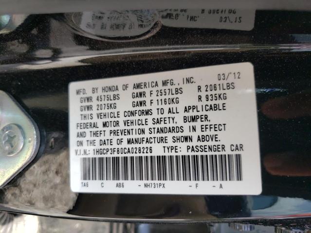 Photo 10 from auction – 2012 HONDA ACCORD EXL with VIN 1HGCP3F80CA028226