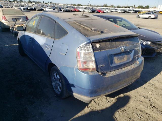 Photo 3 from auction – 2008 TOYOTA PRIUS with VIN JTDKB20U777566417
