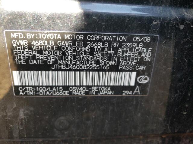 Photo 10 from auction – 2008 LEXUS ES 350 with VIN JTHBJ46G082255165