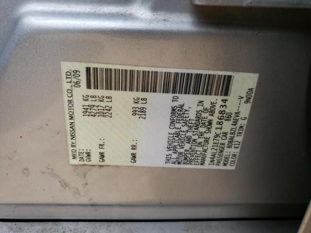 Photo 10 from auction – 2009 NISSAN ALTIMA with VIN 1N4AL21E79C186834