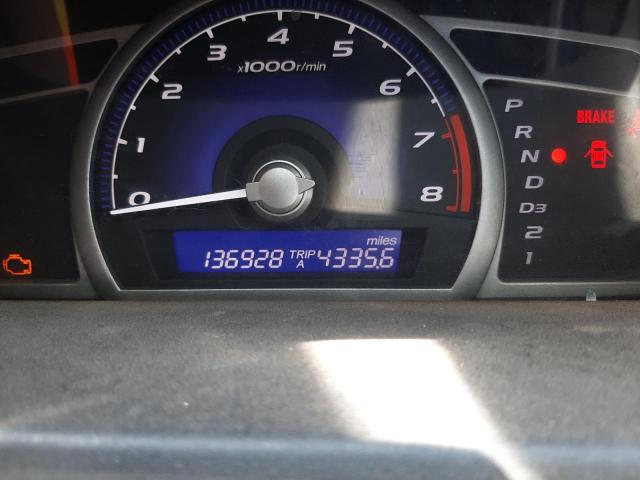 Photo 8 from auction – 2006 HONDA CIVIC LX with VIN 1HGFA16586L130732