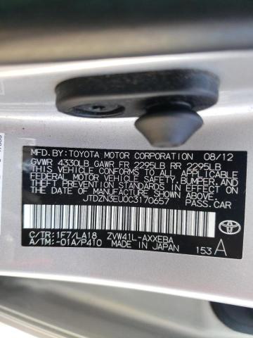 Photo 10 from auction – 2012 TOYOTA PRIUS V with VIN JTDZN3EU0C3170657