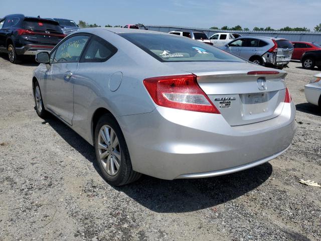 Photo 3 from auction – 2012 HONDA CIVIC EX with VIN 2HGFG3B8XCH501618
