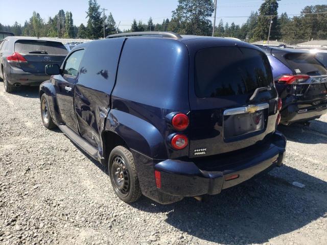 Photo 3 from auction – 2007 CHEVROLET HHR PANEL with VIN 3GCDA15DX7S639084