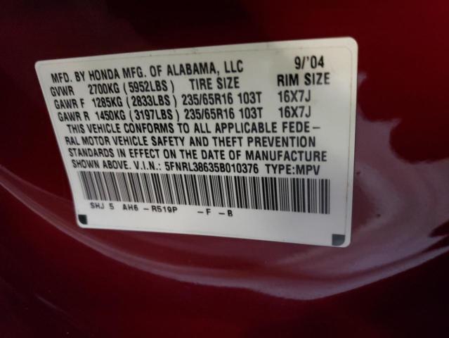 Photo 10 from auction – 2005 HONDA ODYSSEY EX with VIN 5FNRL38635B010376