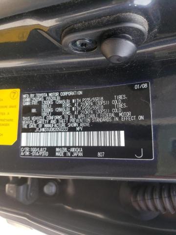 Photo 10 from auction – 2008 LEXUS RX 400H with VIN JTJHW31U082050222