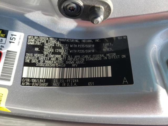 Photo 10 from auction – 2017 TOYOTA SIENNA XLE with VIN 5TDDZ3DC5HS154659
