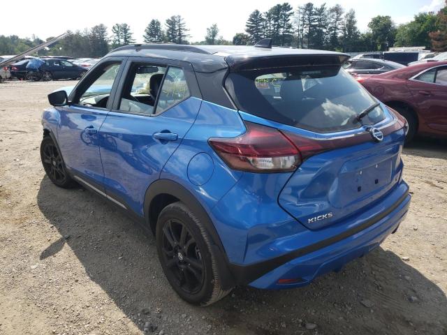 Photo 3 from auction – 2021 NISSAN KICKS SR with VIN 3N1CP5DVXML498411