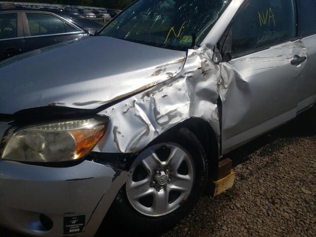 Photo 9 from auction – 2006 TOYOTA RAV4 with VIN JTMBD33V965032057