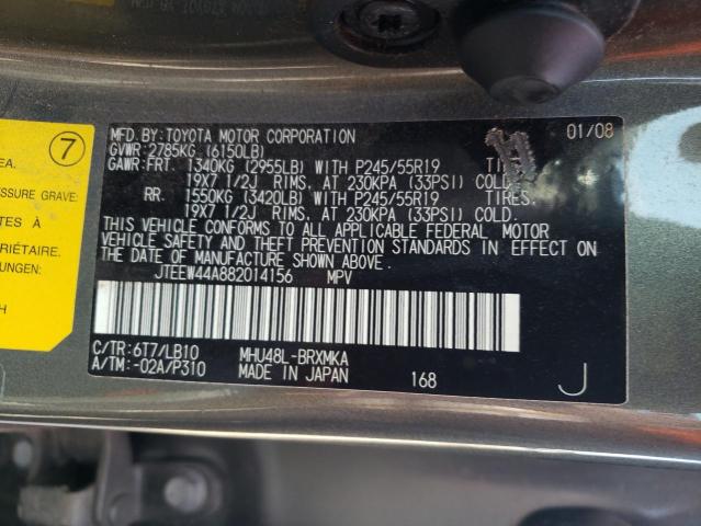 Photo 10 from auction – 2008 TOYOTA HIGHLANDER with VIN JTEEW44A882014156