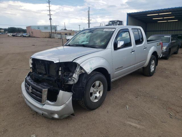 Photo 2 from auction – 2012 SUZUKI EQUATOR RM with VIN 5Z61D0EV3CC461808