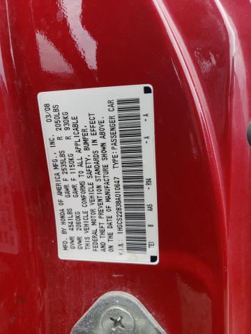 Photo 10 from auction – 2008 HONDA ACCORD with VIN 1HGCS22838A010647