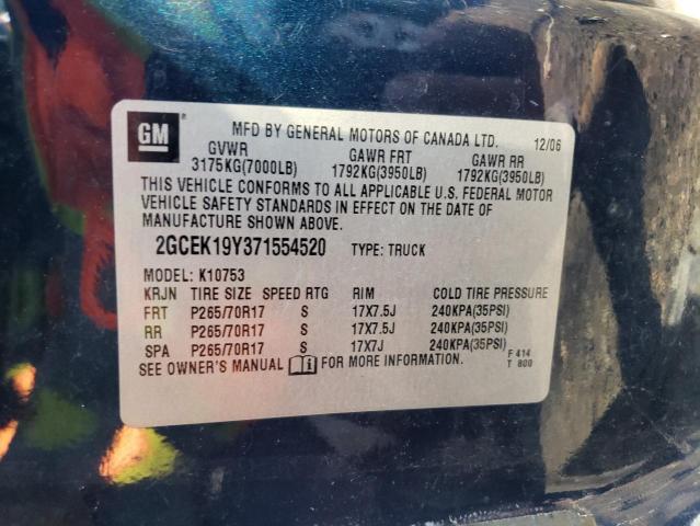Photo 10 from auction – 2007 CHEVROLET SILVERADO with VIN 2GCEK19Y371554520