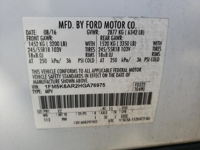 Photo 10 from auction – 2017 FORD EXPLORER P with VIN 1FM5K8AR2HGA76975
