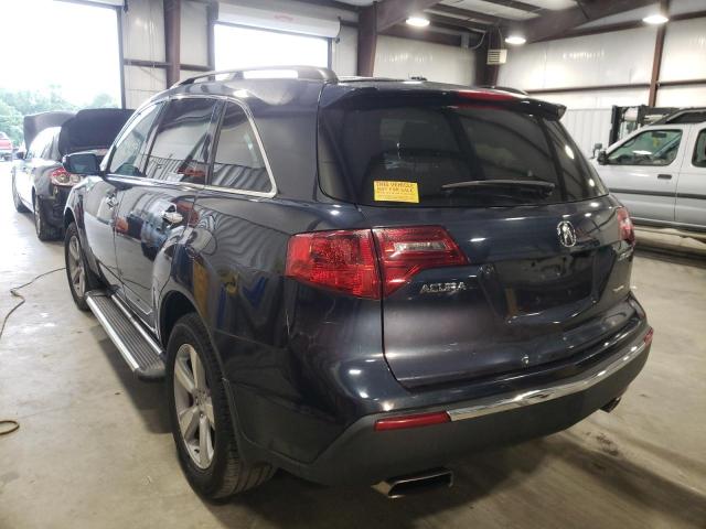 Photo 3 from auction – 2011 ACURA MDX TECHNO with VIN 2HNYD2H65BH539430