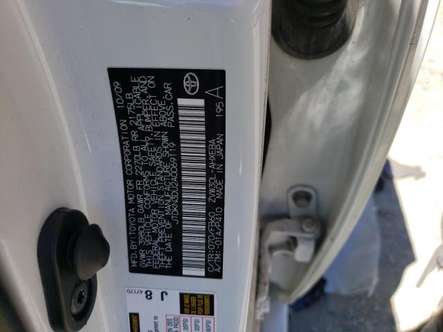 Photo 10 from auction – 2010 TOYOTA PRIUS with VIN JTDKN3DU2A0069119