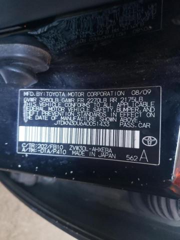 Photo 10 from auction – 2010 TOYOTA PRIUS with VIN JTDKN3DU6A0051433