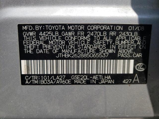 Photo 10 from auction – 2008 LEXUS IS 250 with VIN JTHBK262885065537