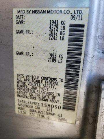 صورة رقم 10 من المزاد - 2012 NISSAN ALTIMA BAS مع VIN 1N4AL2AP8CC158050