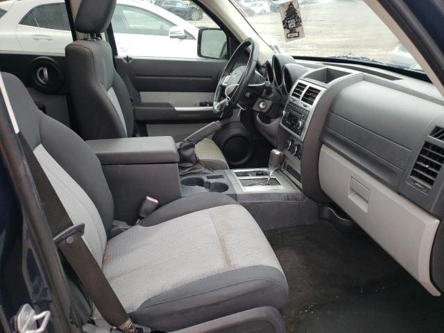 Photo 5 from auction – 2008 DODGE NITRO SLT with VIN 1D8GU58K18W101953
