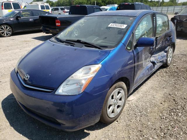 Photo 2 from auction – 2008 TOYOTA PRIUS with VIN JTDKB20UX87793747