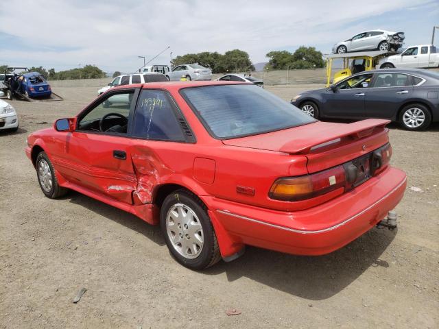 Photo 3 from auction – 1989 TOYOTA COROLLA GT with VIN JT2AE98C2K3187129