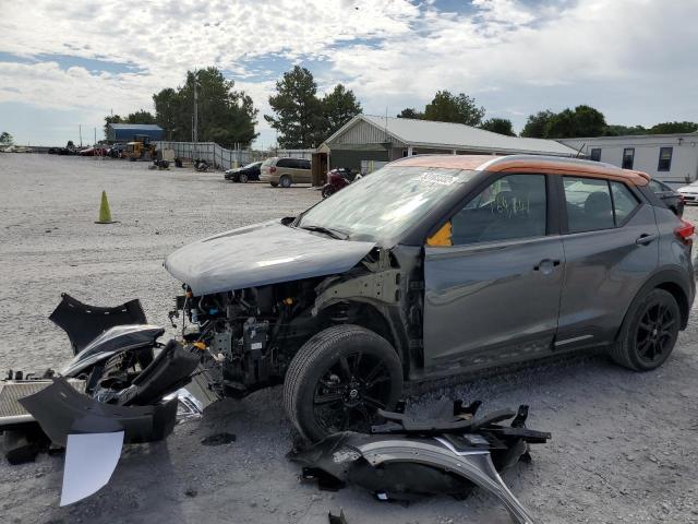 Photo 2 from auction – 2020 NISSAN KICKS SR with VIN 3N1CP5DV2LL547163