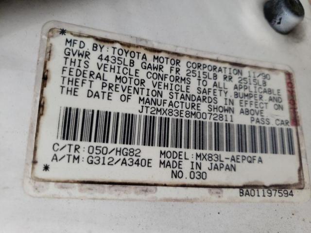 Photo 10 from auction – 1991 TOYOTA CRESSIDA L with VIN JT2MX83E8M0072811