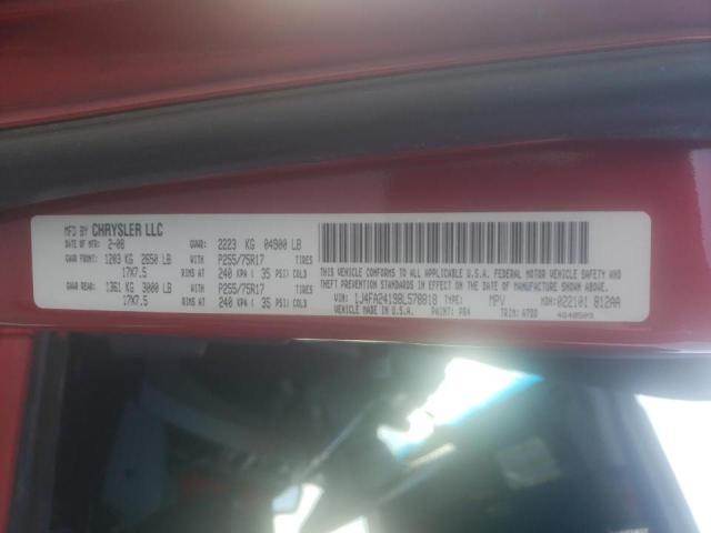Photo 10 from auction – 2008 JEEP WRANGLER X with VIN 1J4FA24198L578818