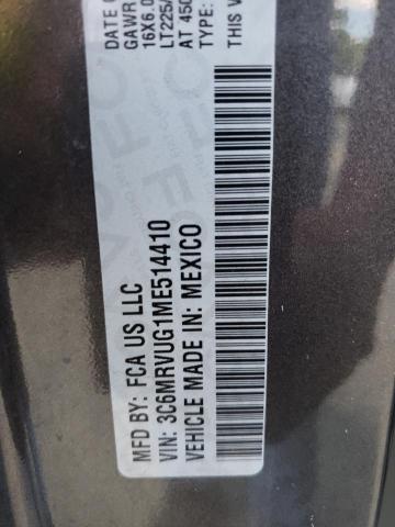 Photo 10 from auction – 2021 RAM PROMASTER with VIN 3C6MRVUG1ME514410