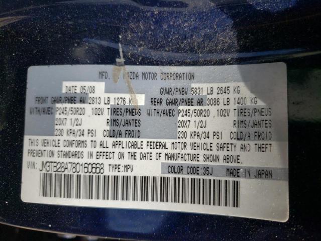 Photo 10 from auction – 2008 MAZDA CX-9 with VIN JM3TB28A780160668