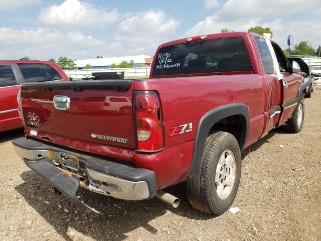 Photo 4 from auction – 2005 CHEVROLET SILVERADO with VIN 2GCEK19B151367432