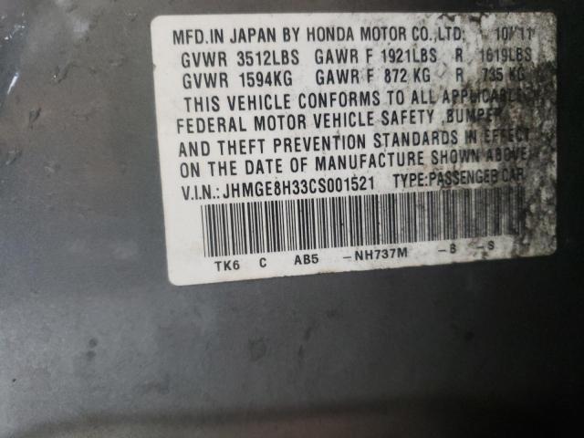 Photo 10 from auction – 2012 HONDA FIT with VIN JHMGE8H33CS001521