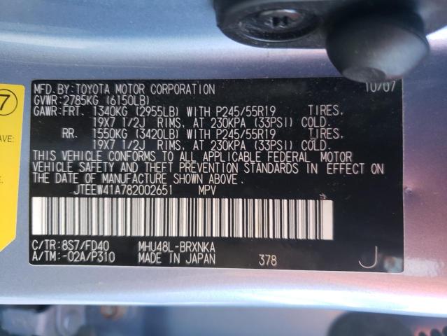 Photo 10 from auction – 2008 TOYOTA HIGHLANDER with VIN JTEEW41A782002651