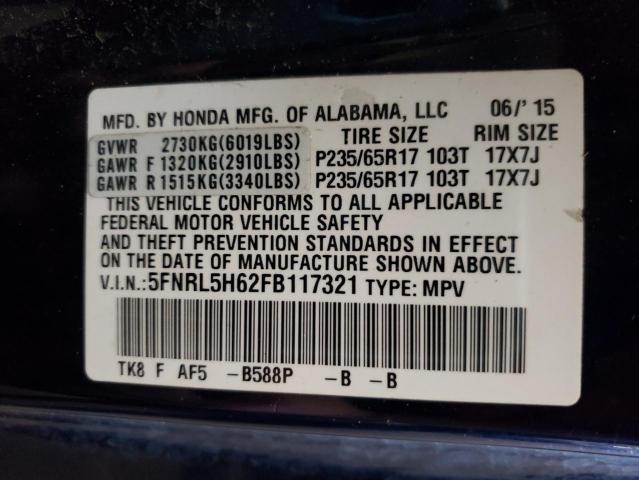 Photo 10 from auction – 2015 HONDA ODYSSEY EX with VIN 5FNRL5H62FB117321