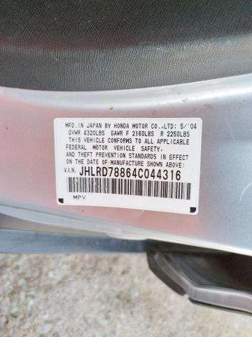 Photo 10 from auction – 2004 HONDA CR-V EX with VIN JHLRD78864C044316
