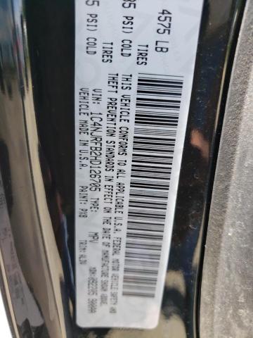 Photo 10 from auction – 2017 JEEP PATRIOT LA with VIN 1C4NJRFB2HD126705