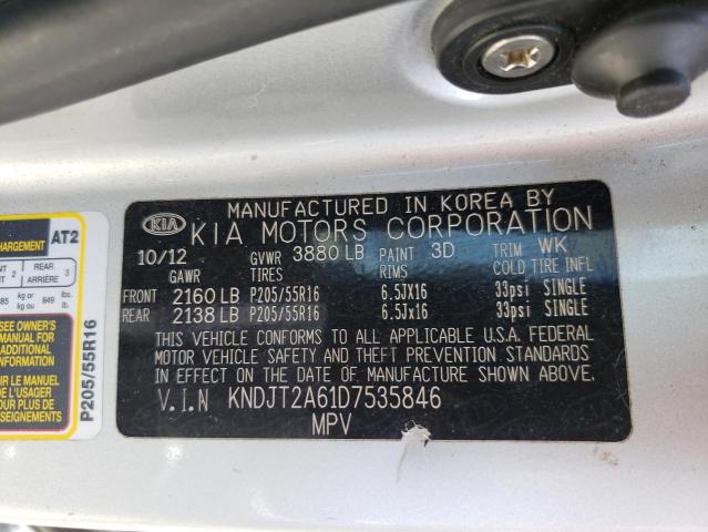 Photo 10 from auction – 2013 KIA SOUL + with VIN KNDJT2A61D7535846