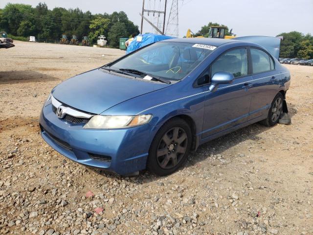 Photo 2 from auction – 2009 HONDA CIVIC LX with VIN 19XFA16519E021248